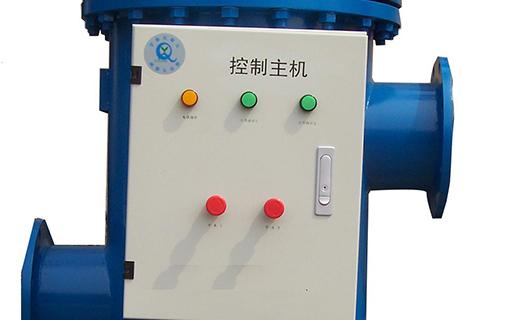 全程綜合水處理器